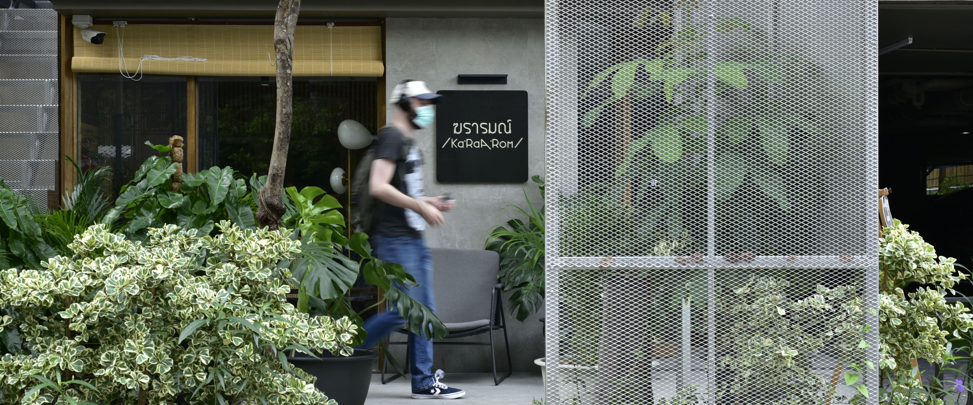 Foto - karaarom hotel