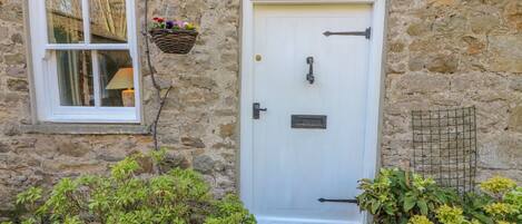 บริเวณภายนอก