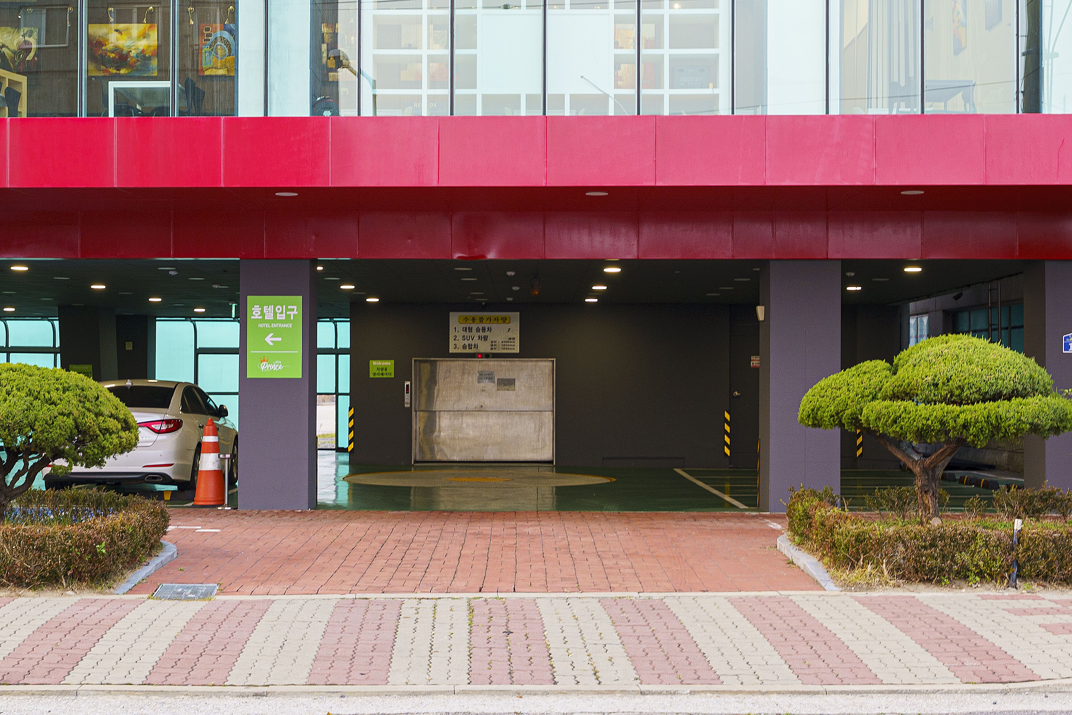 Parking