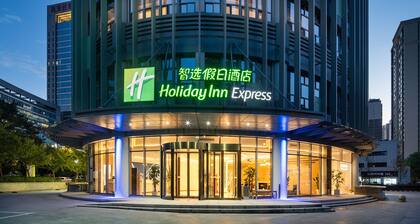 Holiday Inn Express Xian Quijang Center by IHG