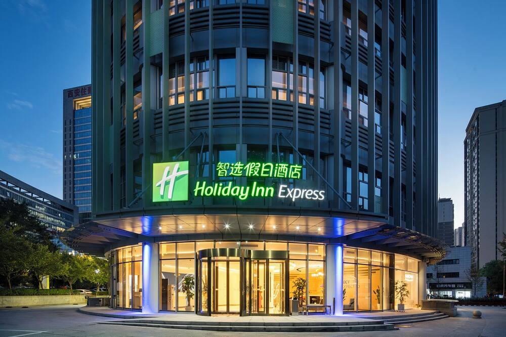 Holiday Inn Express Xian Quijang Center by IHG