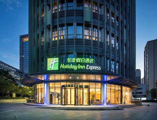 Holiday Inn Express Xian Quijang Center by IHG