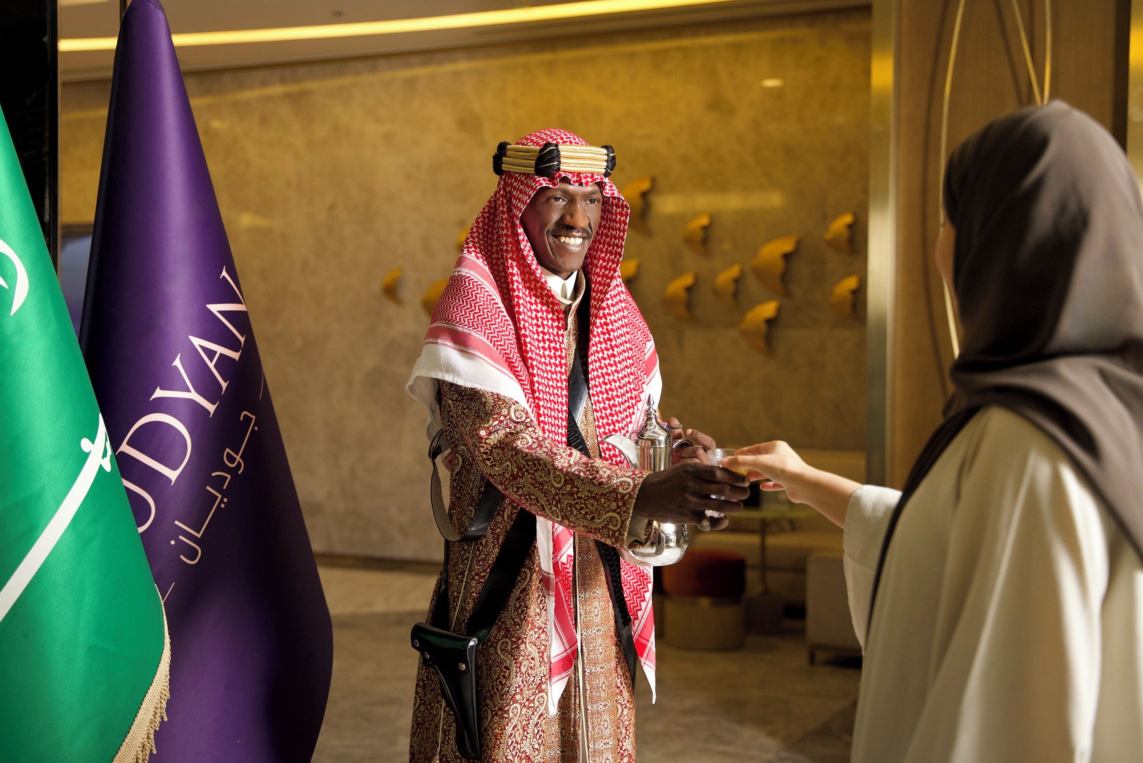 الردهة