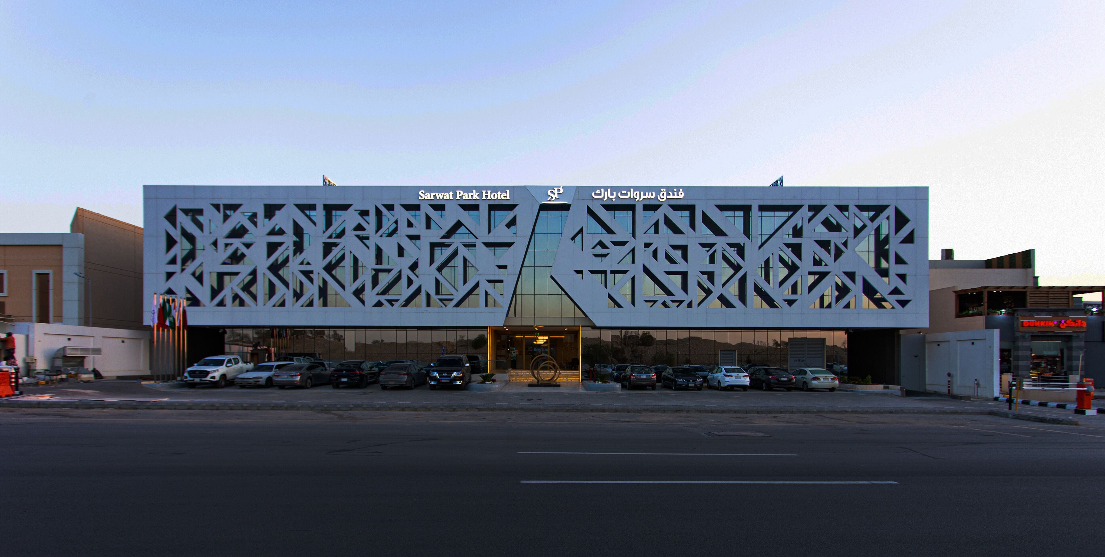 Foto - Sarwat Park Hotel Riyadh - Diplomatic Quarter