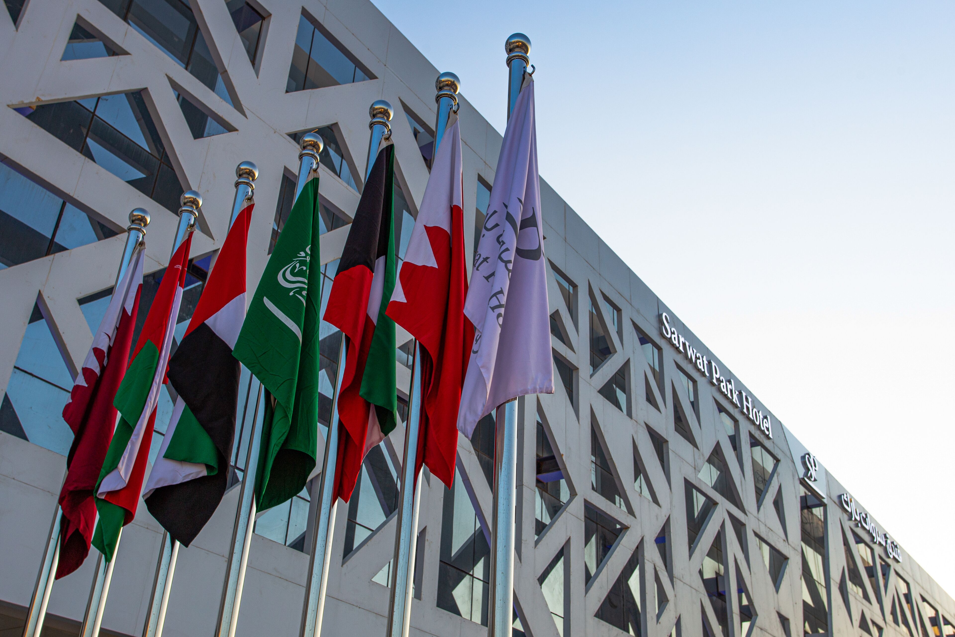 Foto - Sarwat Park Hotel Riyadh - Diplomatic Quarter