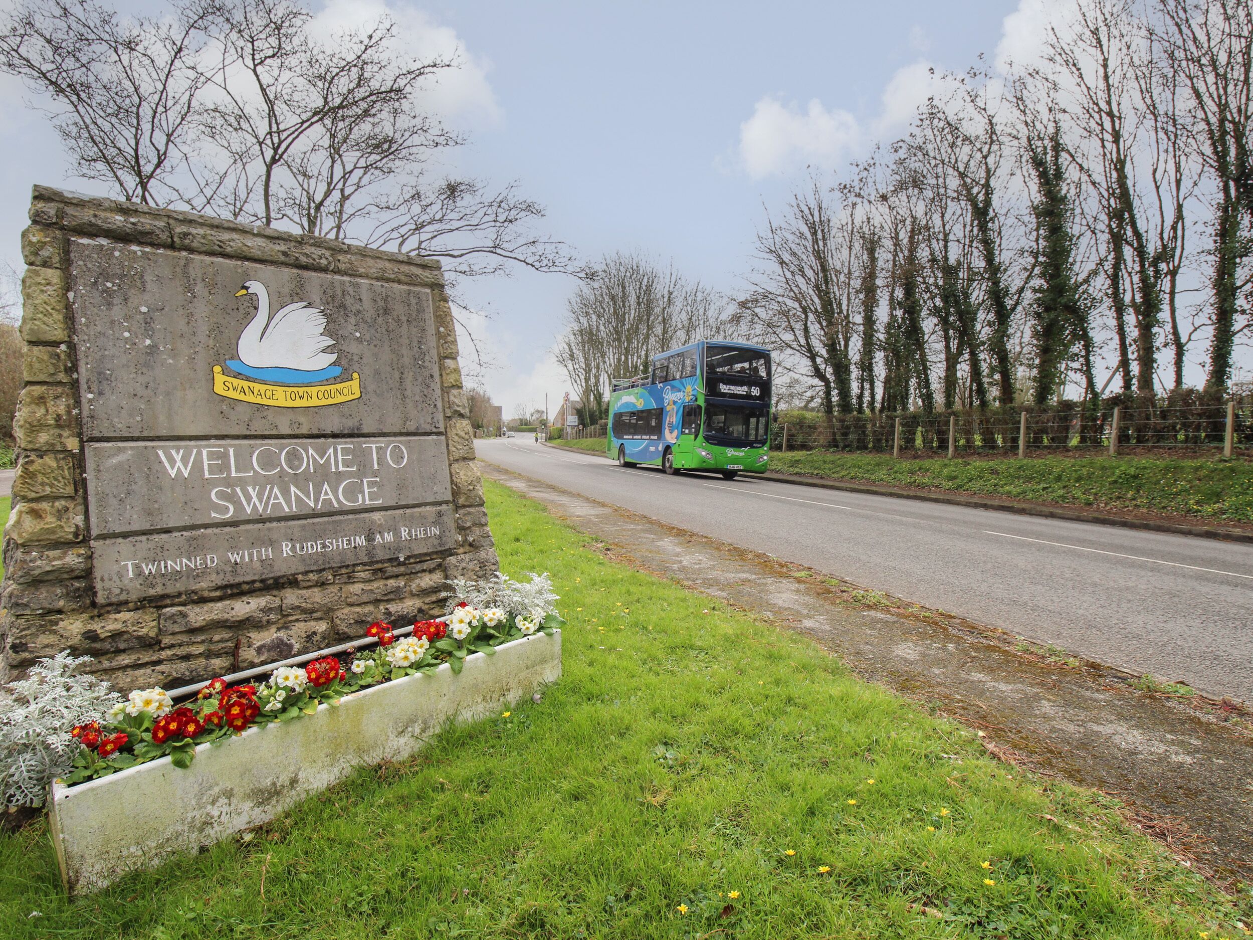 واجهة المنشأة