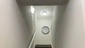 Innvendig