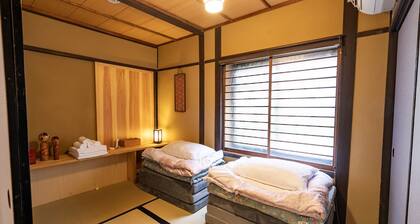 Das Haus Gion - Renovierter traditioneller Raum in Gion versteckt