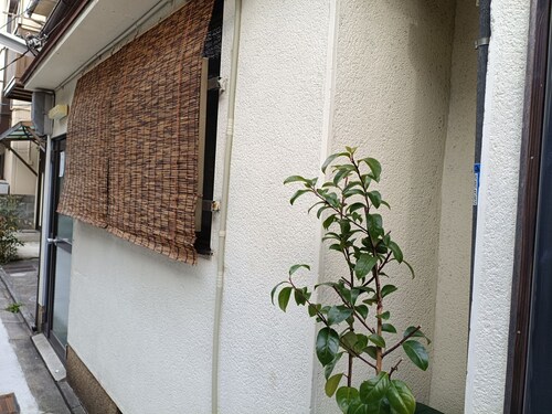 Gion Matsubara - Cozy house right near Gion