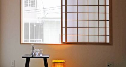 Teppanyaki - Modern designed house with Kyoto styles