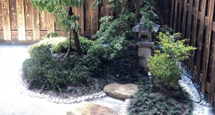 Sakura Aburaya - Perfect traditional & comfortable house