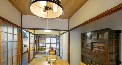 Koyasu - Casa tradicional japonesa en una zona magnífica