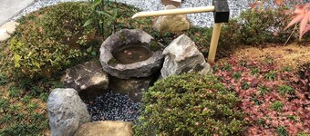 Taisho Aburaya - Large and comfortable house with great garden