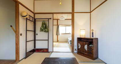 Demachi - Casa pintoresca cerca del río Kamogawa