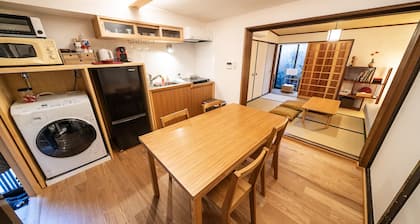 Rohji - Quaint house on a quiet street (Rennovated Nov 2025)