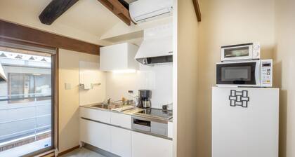Tsukinowacho - Exquisite Machiya in modernem Design