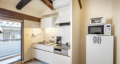 Tsukinowacho - Machiya exquisita con diseño moderno.