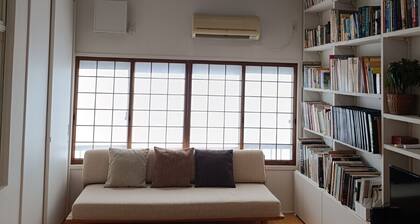 Gion Jizo - Comfortable house in great area