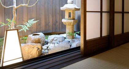 Haus Kyoka-an - Wunderschöne Machiya mit hübschem kleinen Garten (rennovated in Jan 2026)