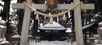 Hida - Machiya near Old Town Takayama