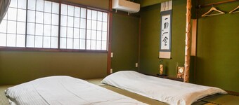 Higashiyama Tomarigi - Machiya near Higashi Chaya Geisha District