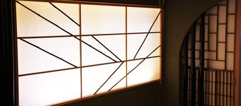 Enso-an - Refined cozy house in heart of Kyoto