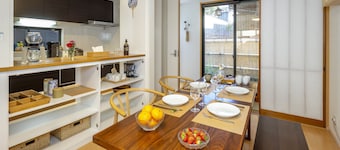 Hibiki - Ideal Location in Gion, Exquisite Machiya