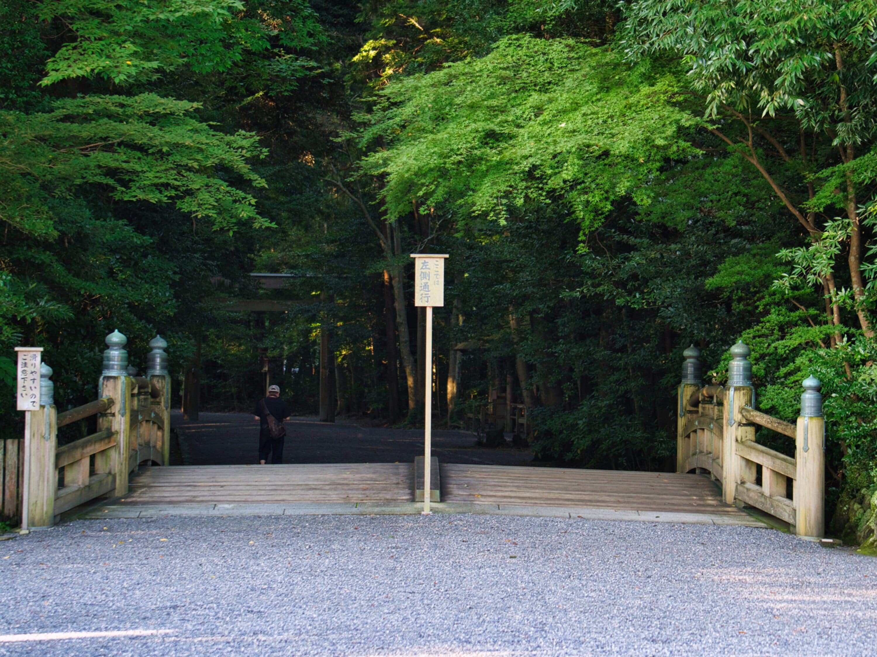 Site d’intérêt