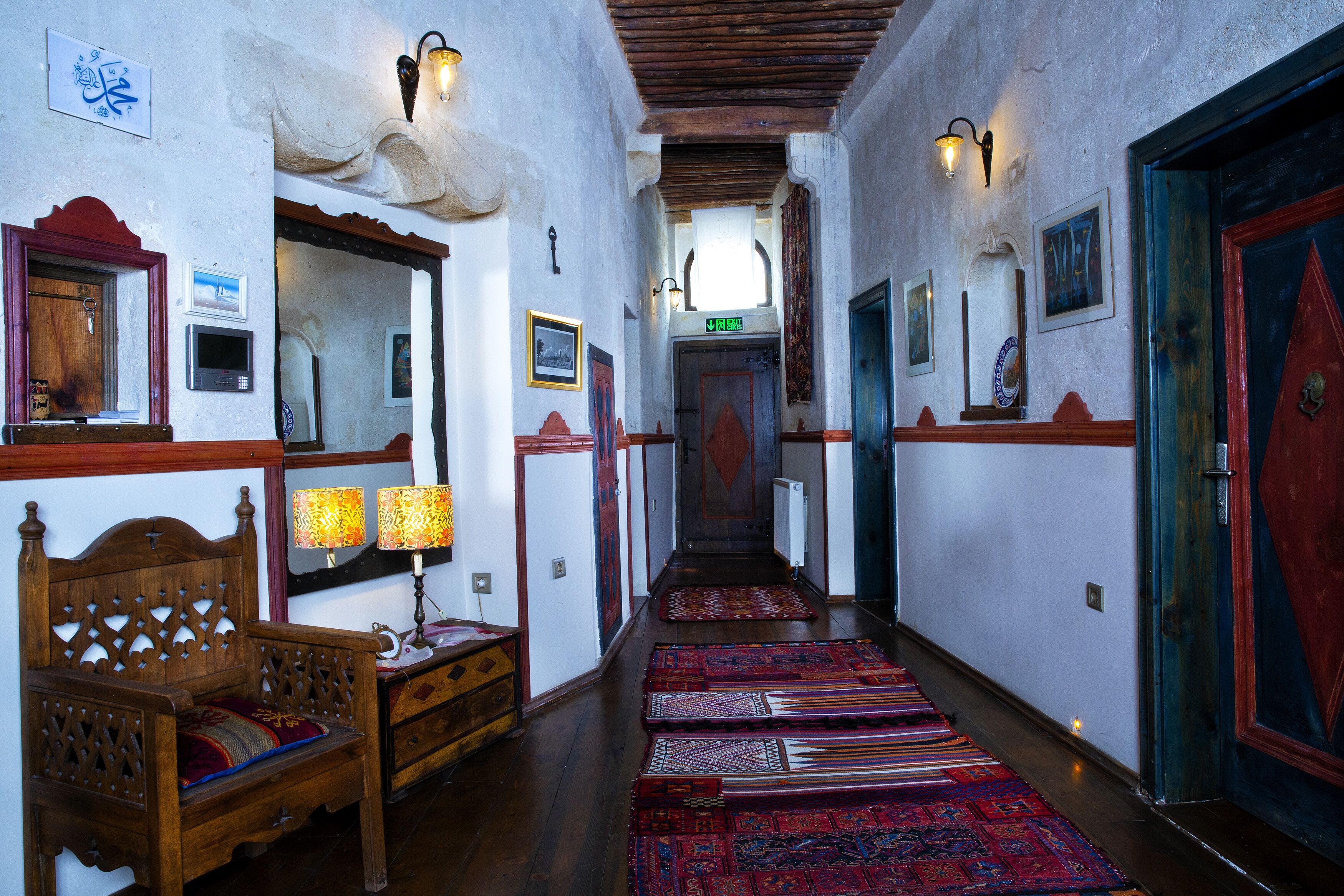 Kamar