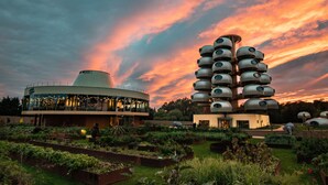واجهة المنشأة