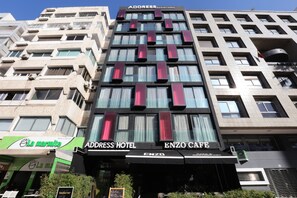 Premium bedding, down comforters, Tempur-Pedic beds, in-room safe - ADDRESS Hôtel Casablanca (Casablanca)