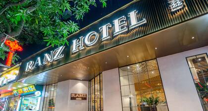 Shenzhen East Railway And Buji Subway Station Ranch Hotel