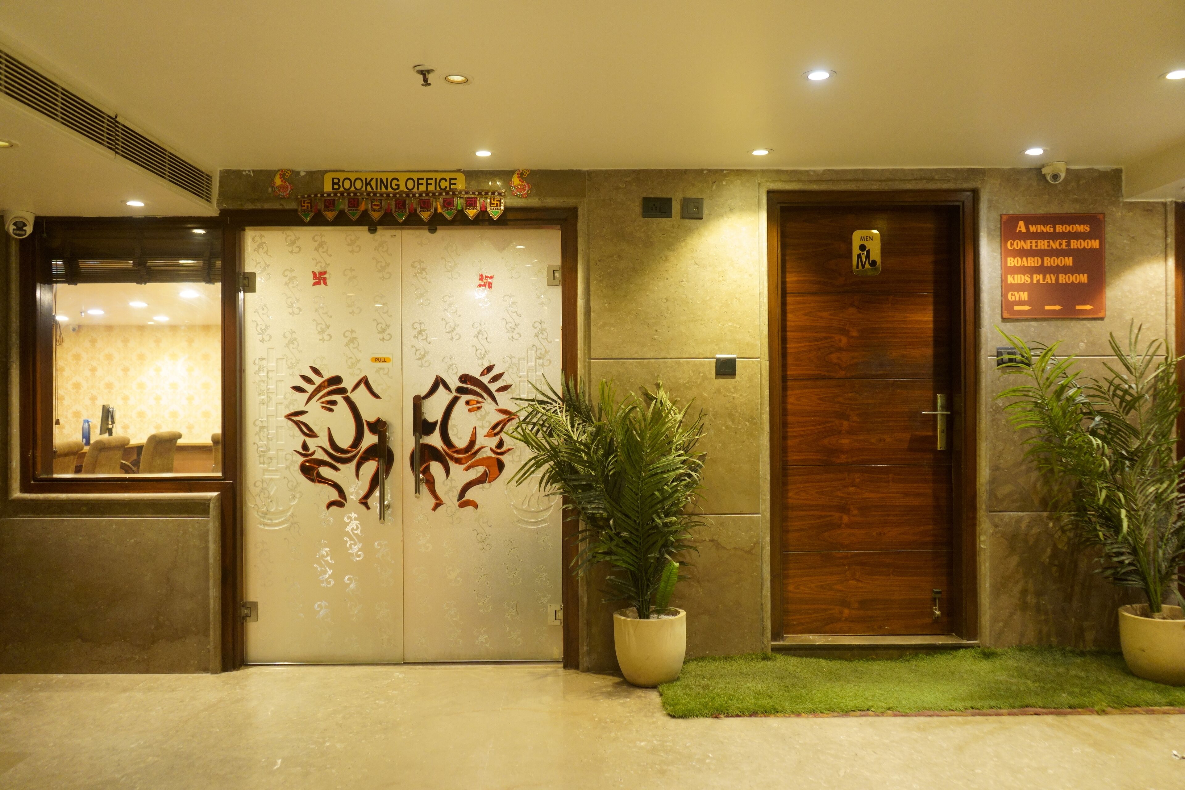 Reception