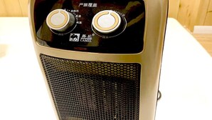 其他設施