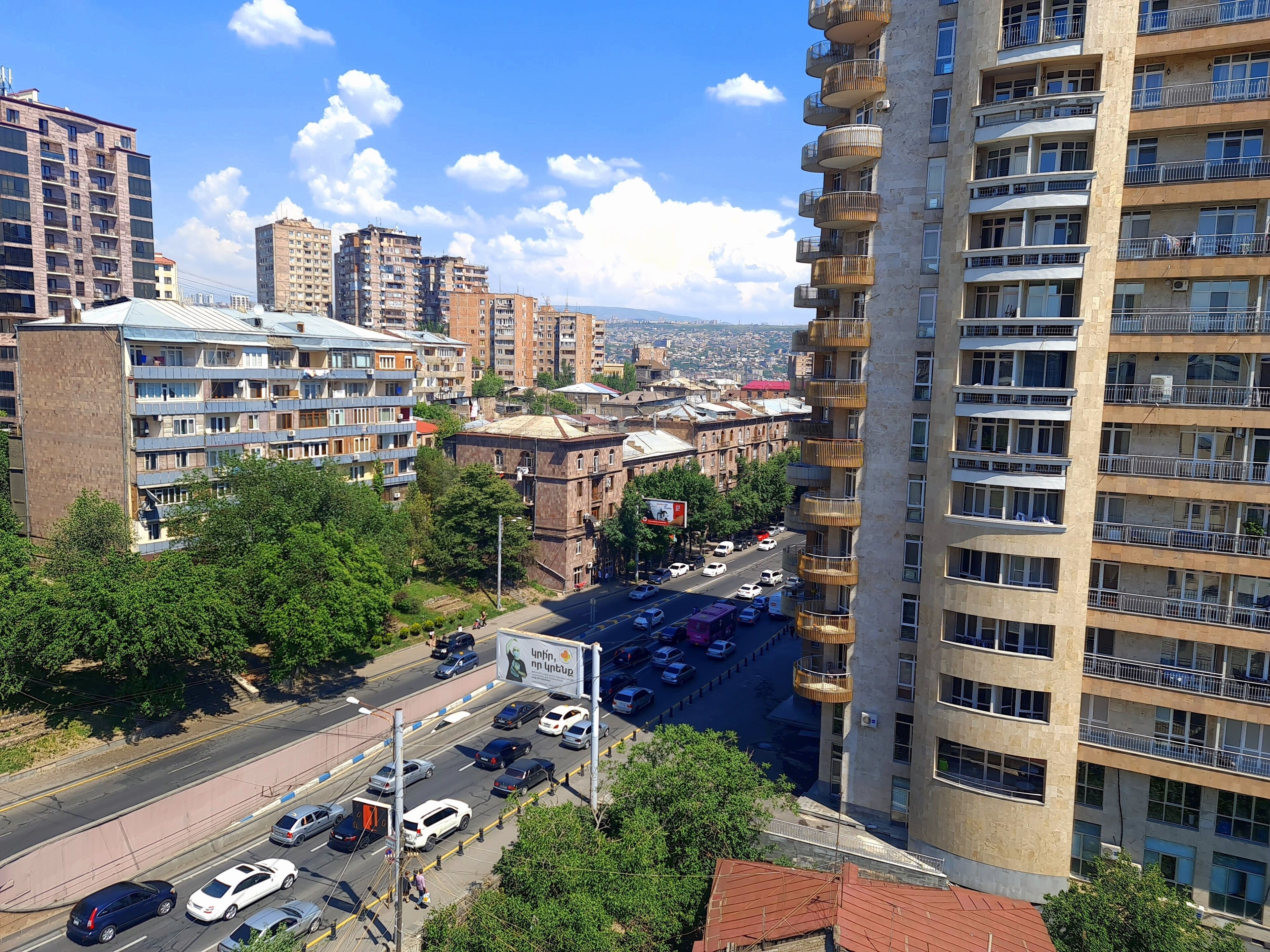 Photo - Orbeli Hotel Yerevan