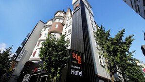 Exterior - Boutique etle hotel (Cheongju)