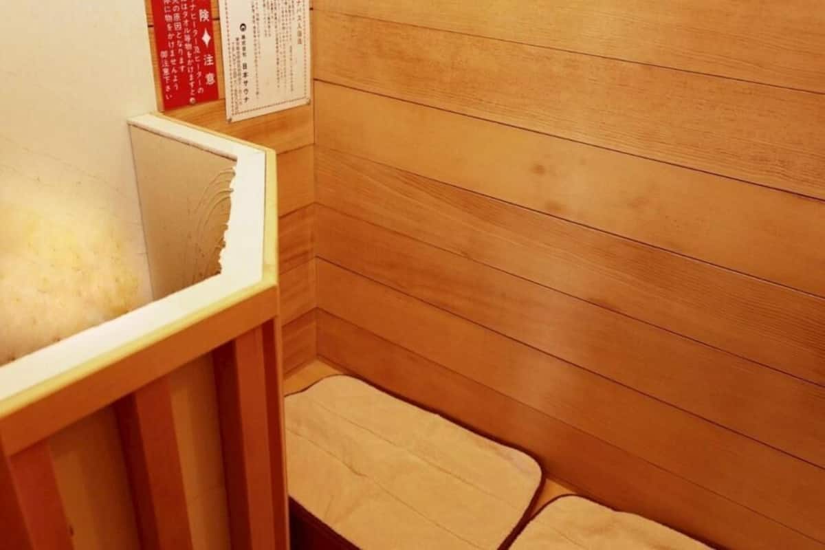 Luxury Room, Sauna