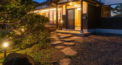 Toya Cliff House