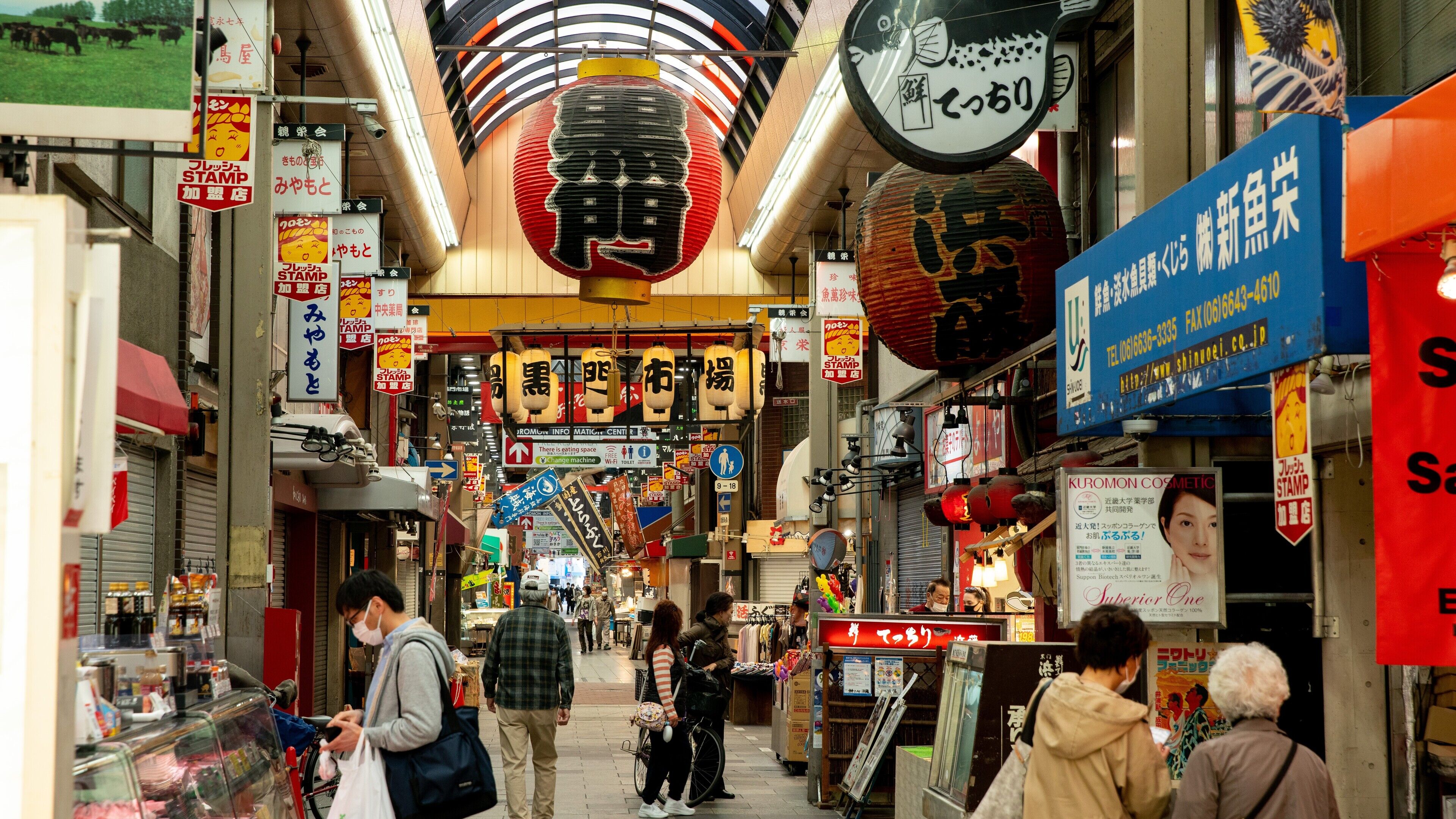 Foto - ホテル B Suites なんば黒門