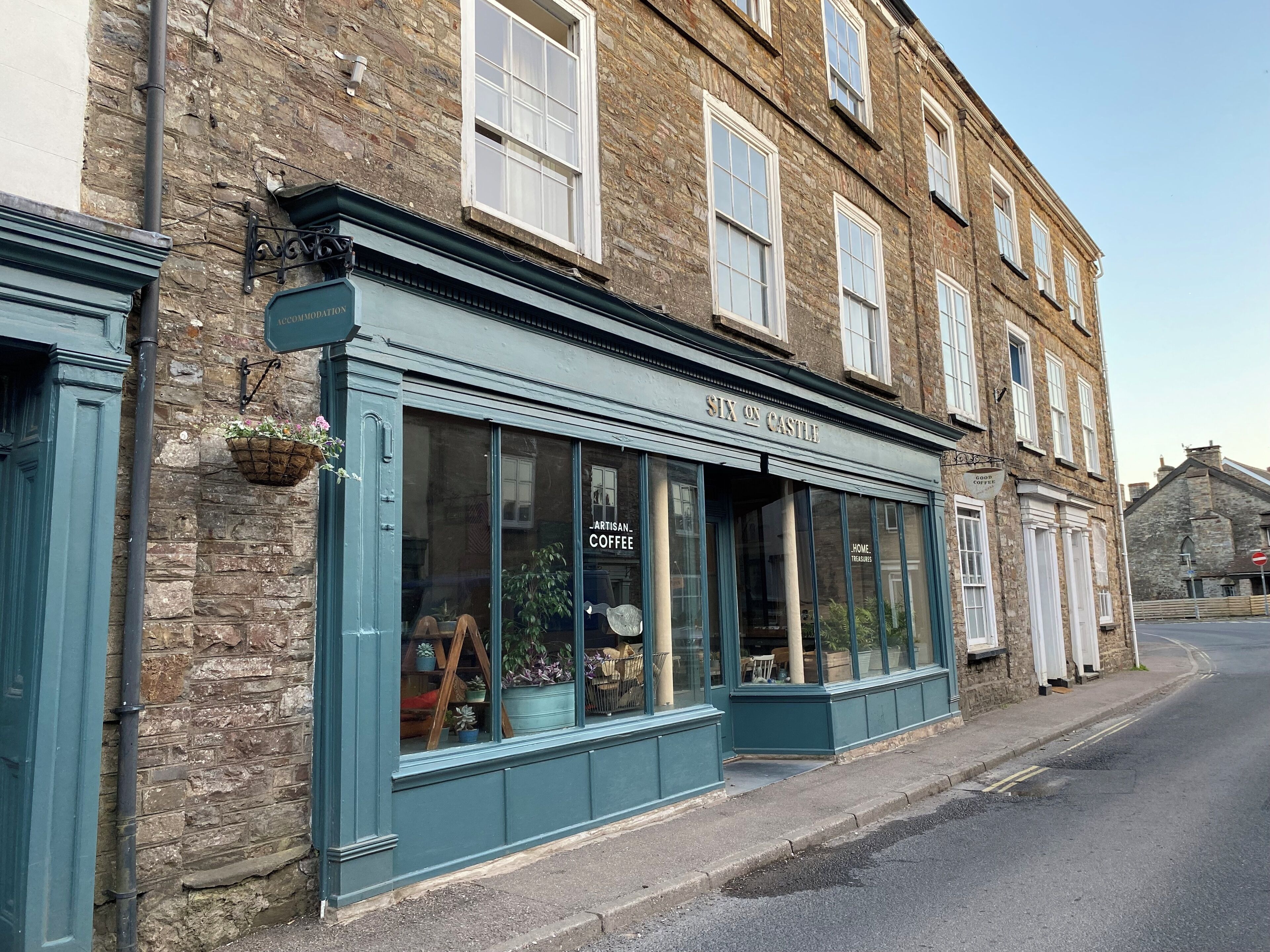 واجهة المنشأة