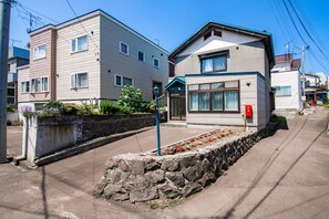 Exterior - KOTONE (Otaru)