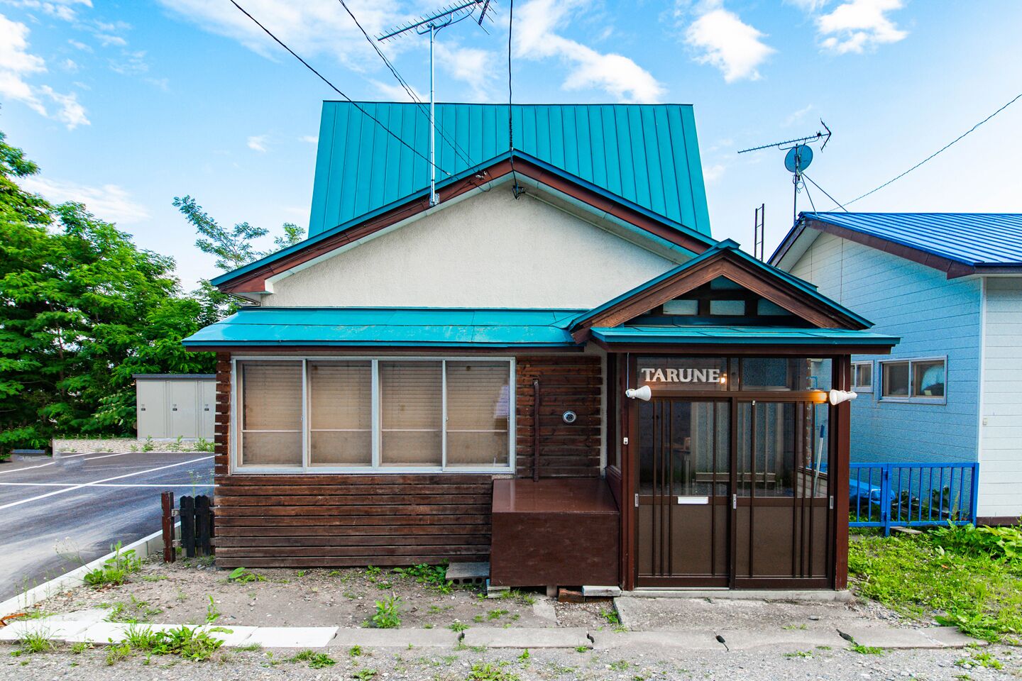 外觀