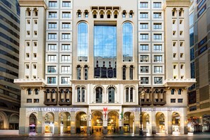 Exterior - Millennium Al Aqeeq Hotel (Madinah)