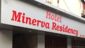 Exterior - Hotel Minerva Residency (Mumbai)