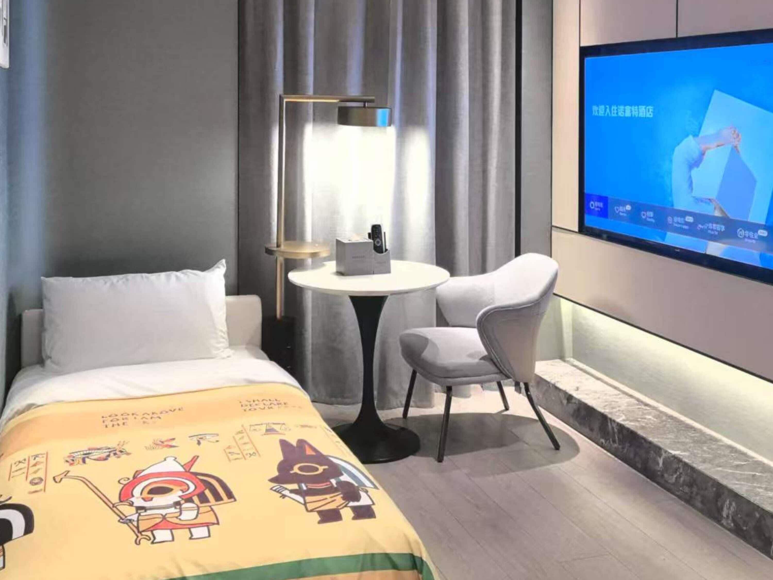 Suite, Mehrere Betten