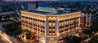 International Milan