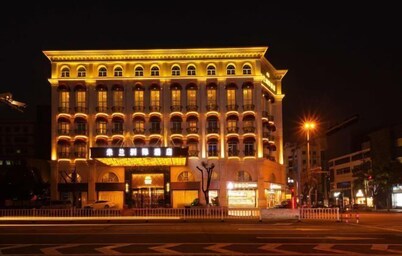 International Milan