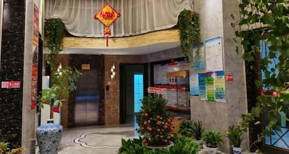 Fuzhou Hongguoshu Holiday Hotel