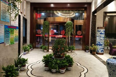 Fuzhou Hongguoshu Holiday Hotel