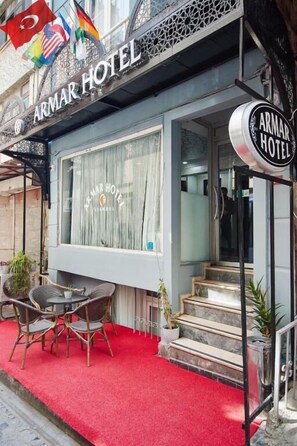 Property entrance - Armar Hotel (Istanbul)